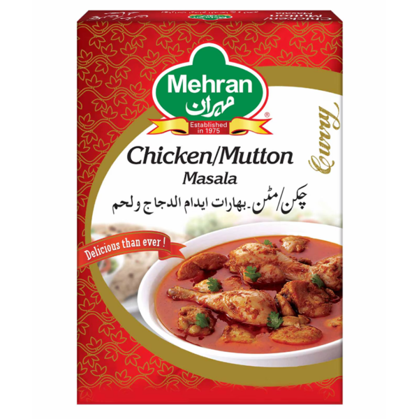 Chicken Mutton Masala