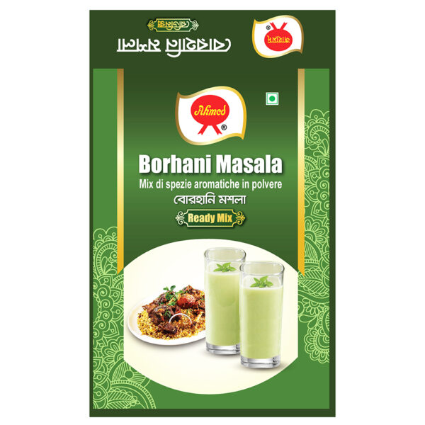 Ahmed Borhani Masala