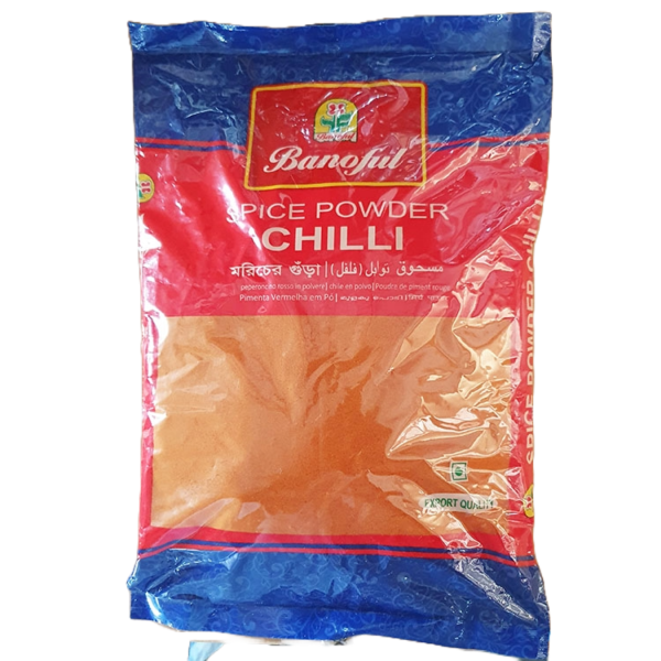 Spice Powder Chilli 400g