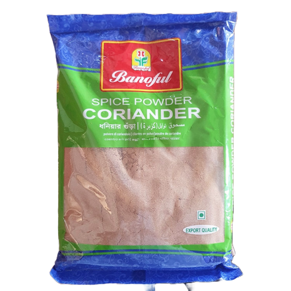 Spice Powder  Coriander 1Kg