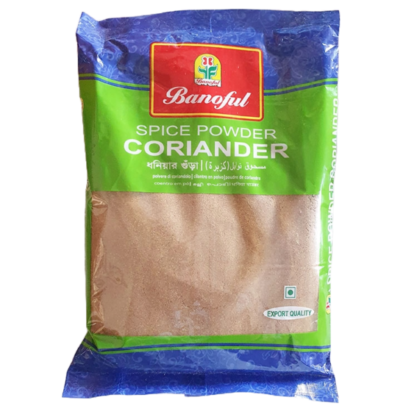 Spice Powder Coriander 400g