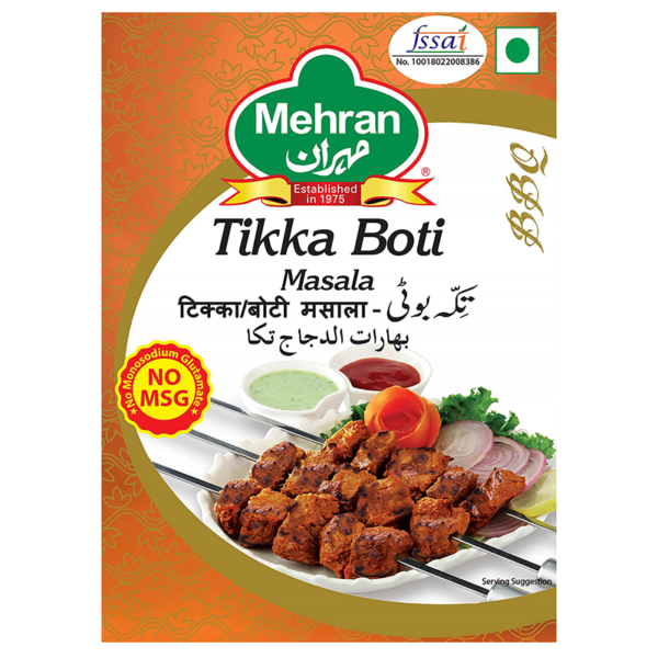 Tikka Boti Masala