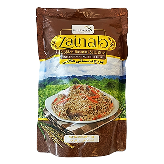 Zainab Basmati Sela Rice 1Kg