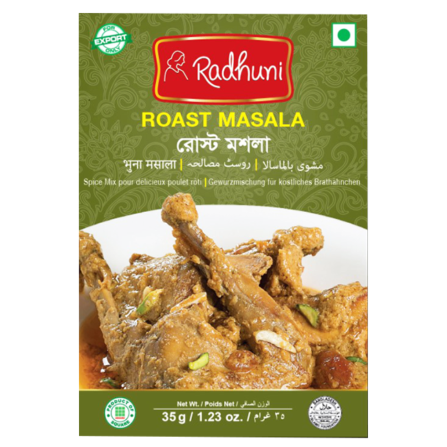 Radhuni Roast Masala 35g