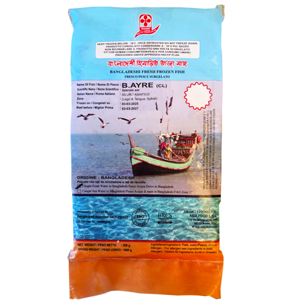 Bonoful B.Ayre (CL) 500g