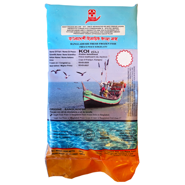 Bonoful Koi (CL) 500g