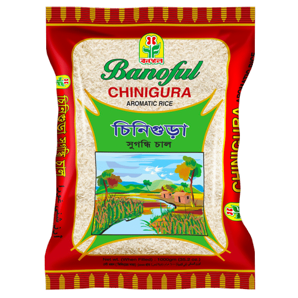 Chinigura Aromatic Rice 1Kg