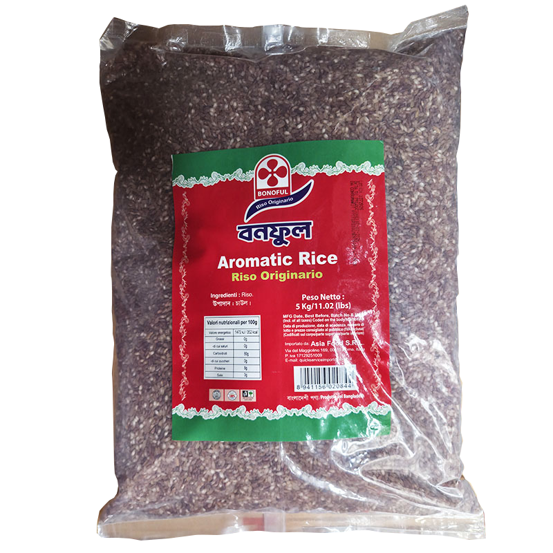 aromatic rice 5